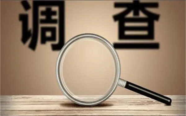 婚内冷暴力是否犯法-海盐私家调查